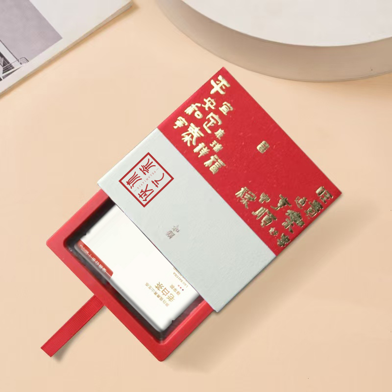 侠艺2017白露寿眉（真年份）