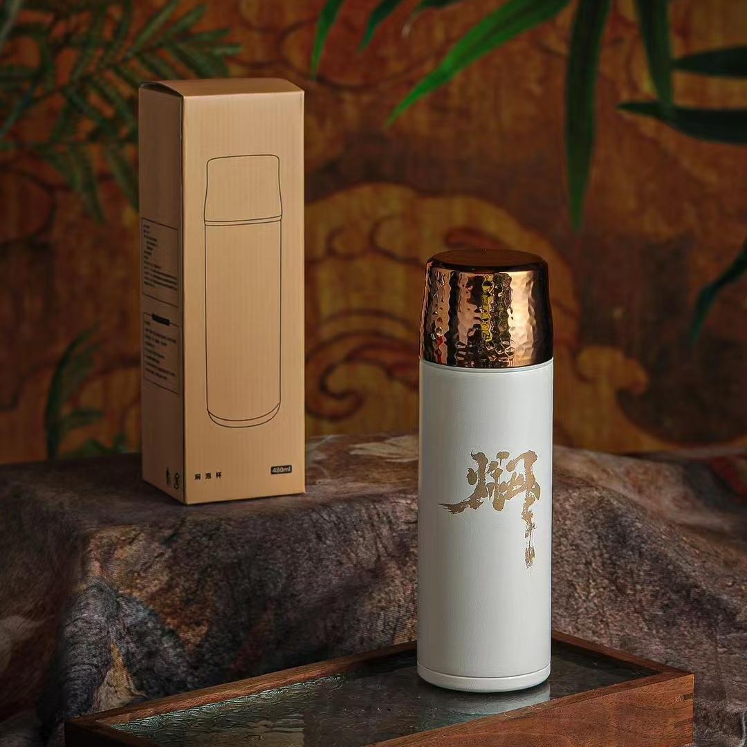 侠艺锤纹焖茶杯